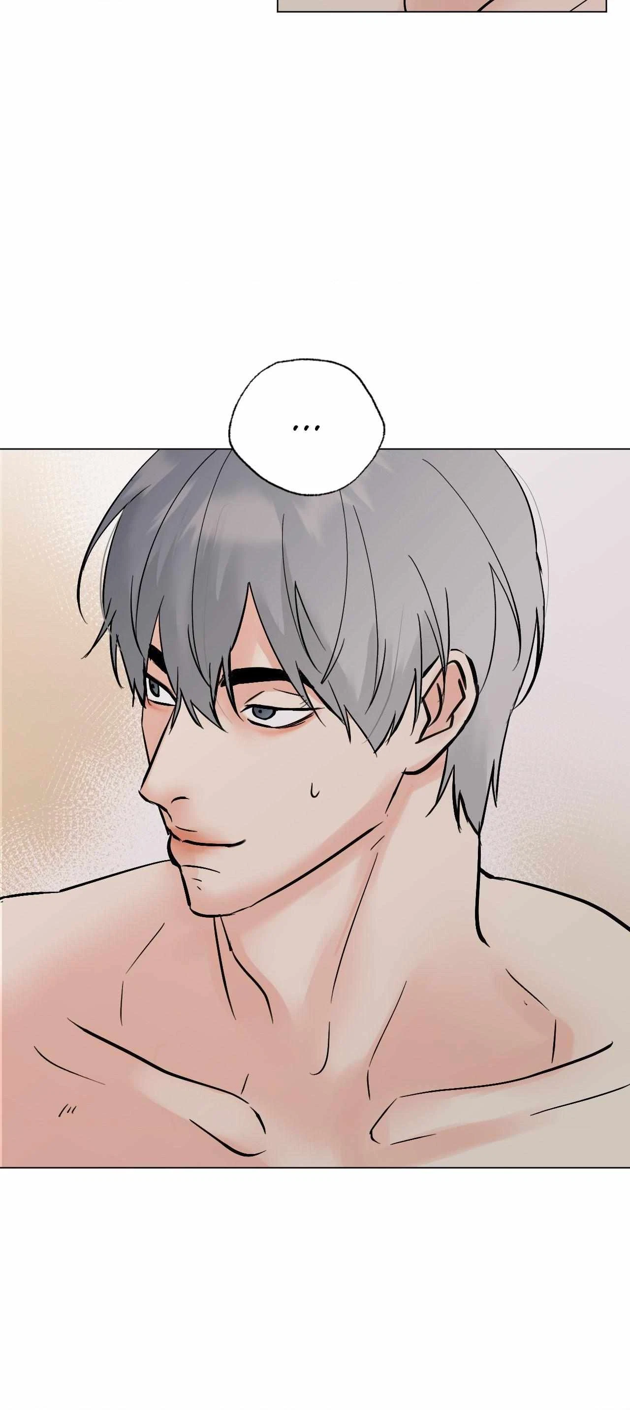 Lend Me Some Sugar Chapter 53, page 4