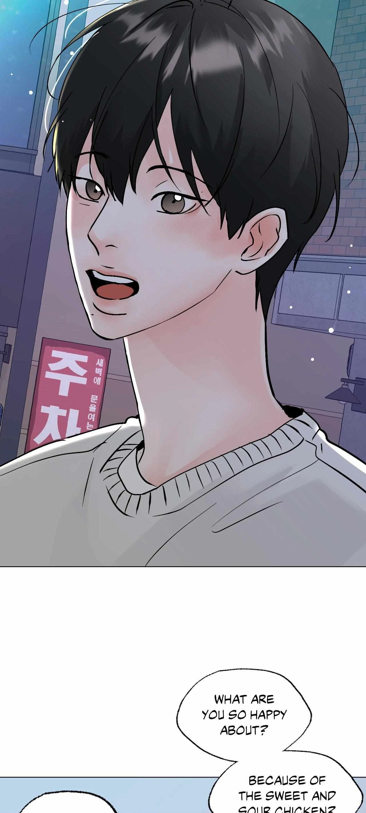 Lend Me Some Sugar Chapter 53, page 44