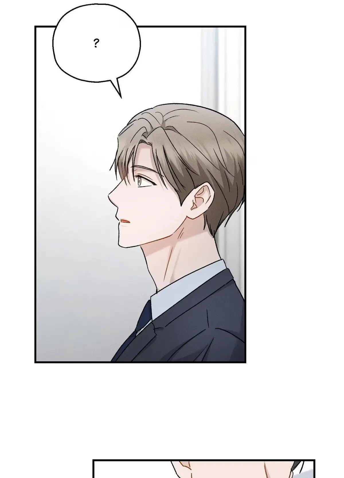 Chapter 96, page 16