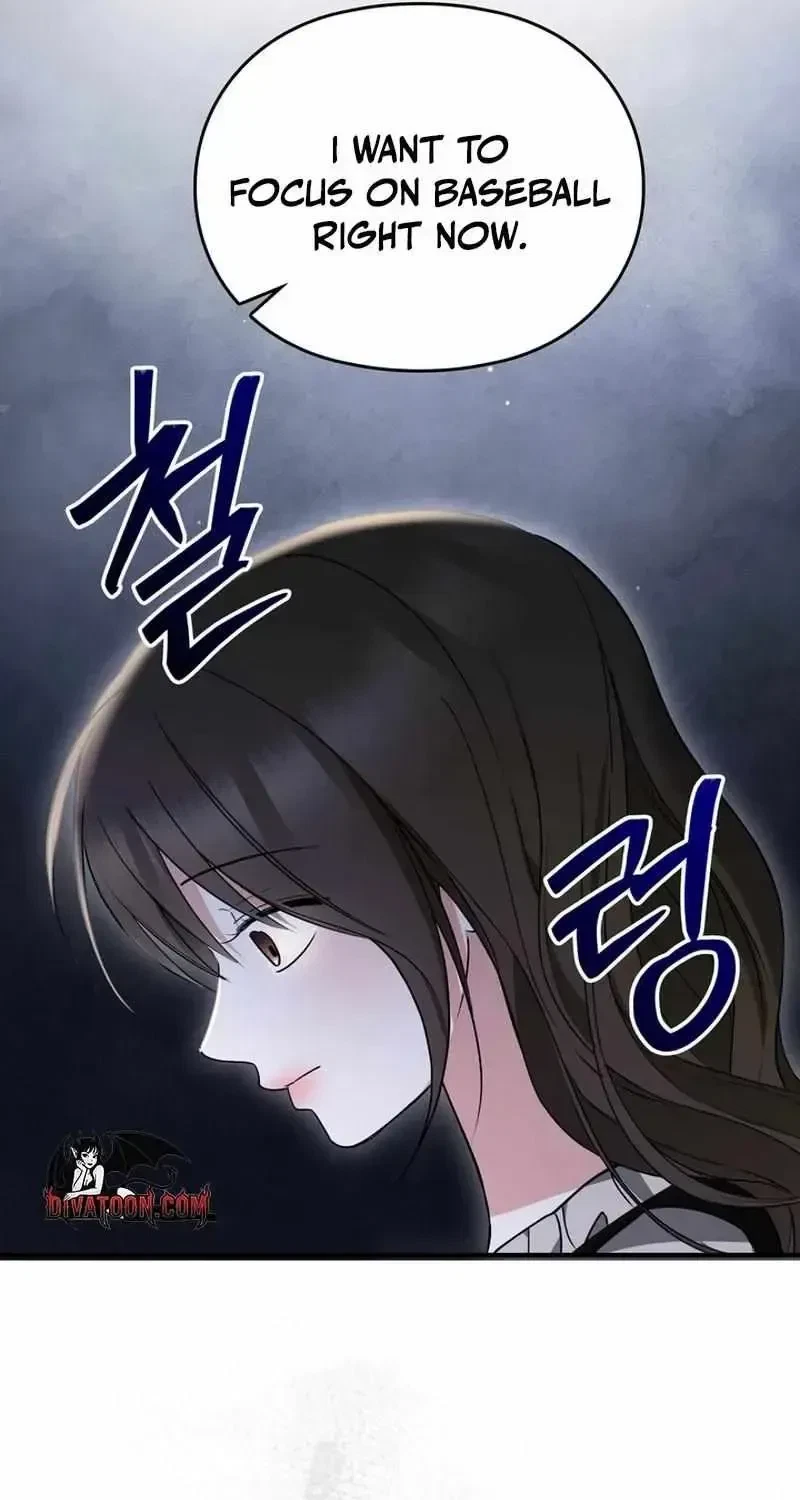 Chapter 1.1, page 32