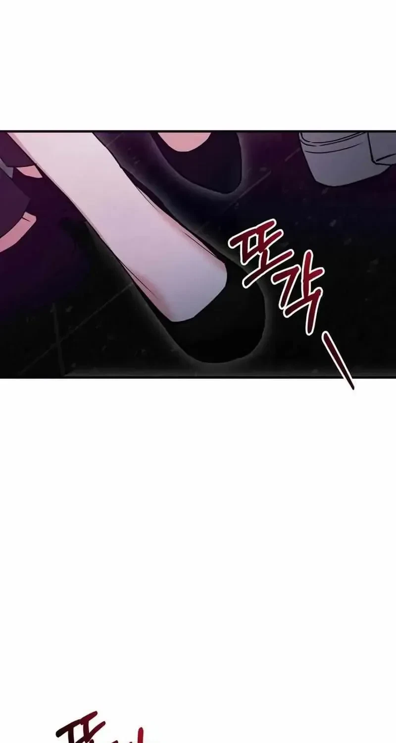 Chapter 1.1, page 68