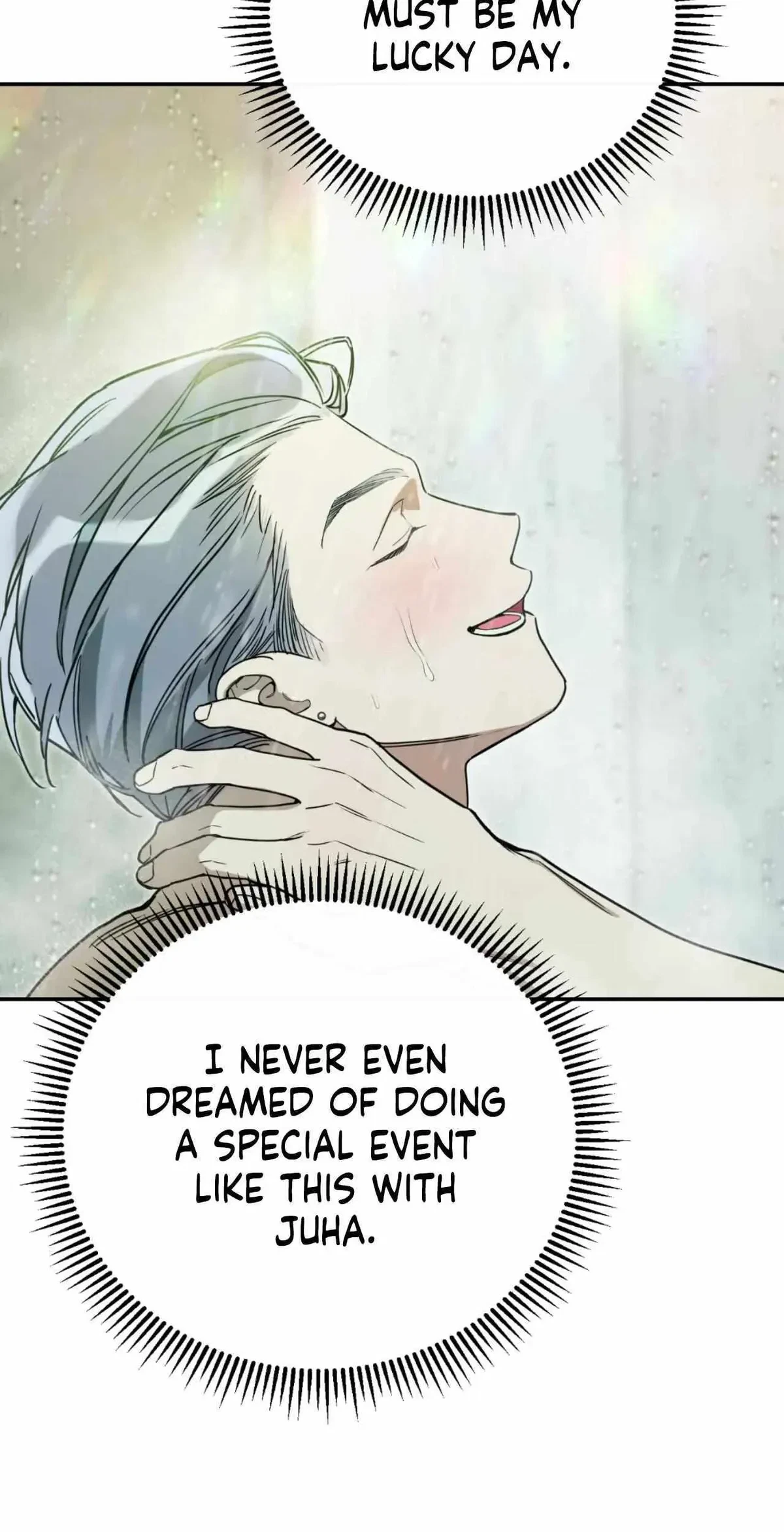Chapter 64.06, page 6