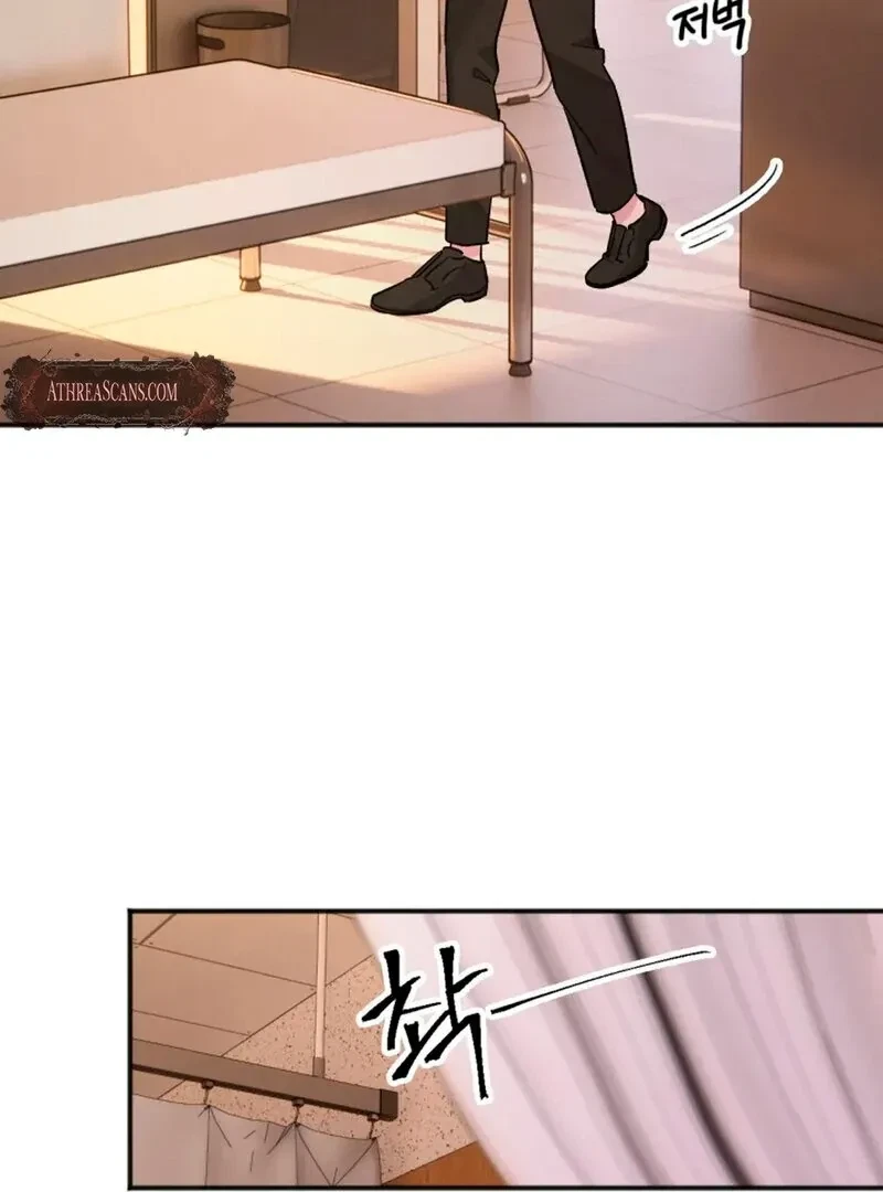 Chapter 4, page 7