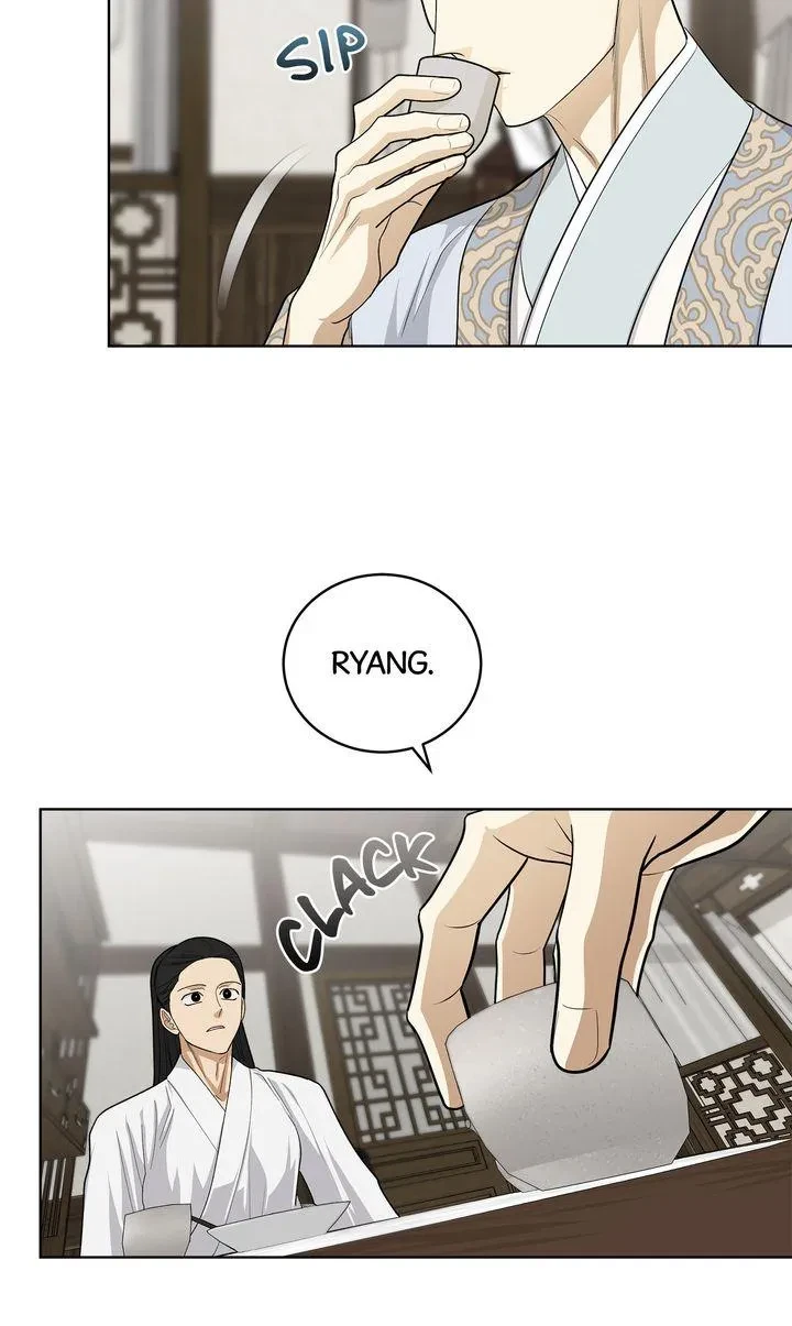 Chapter 38, page 15