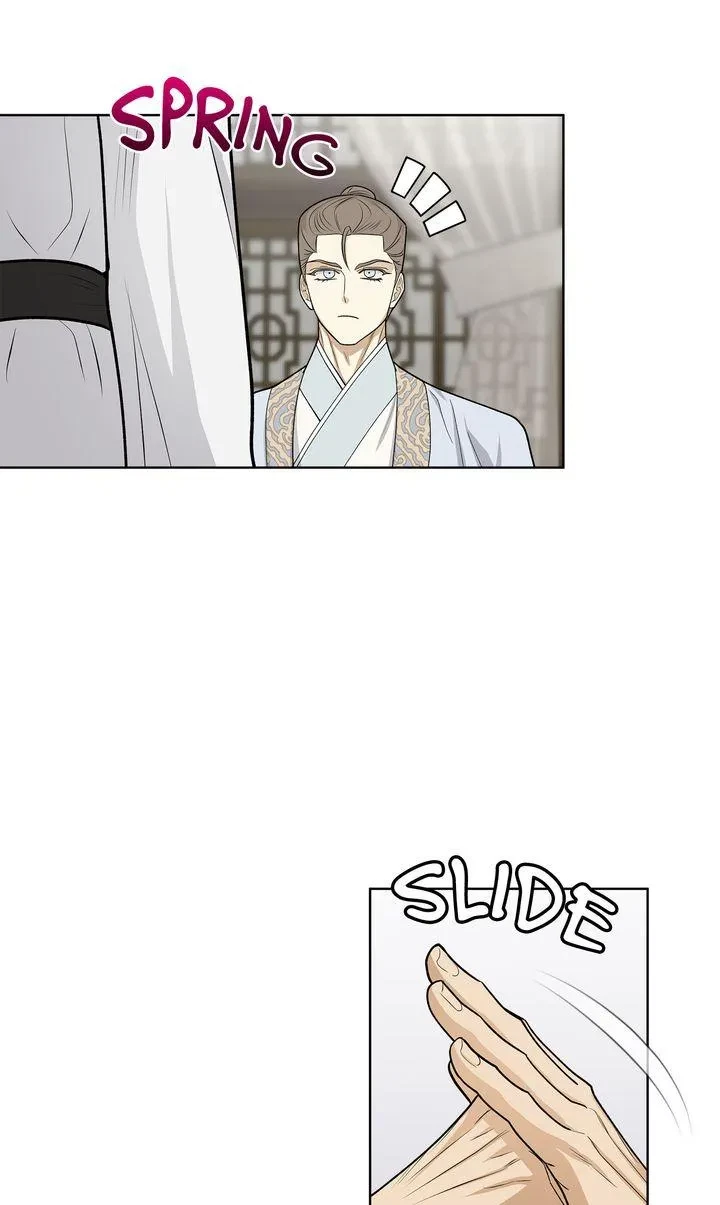 Chapter 38, page 46