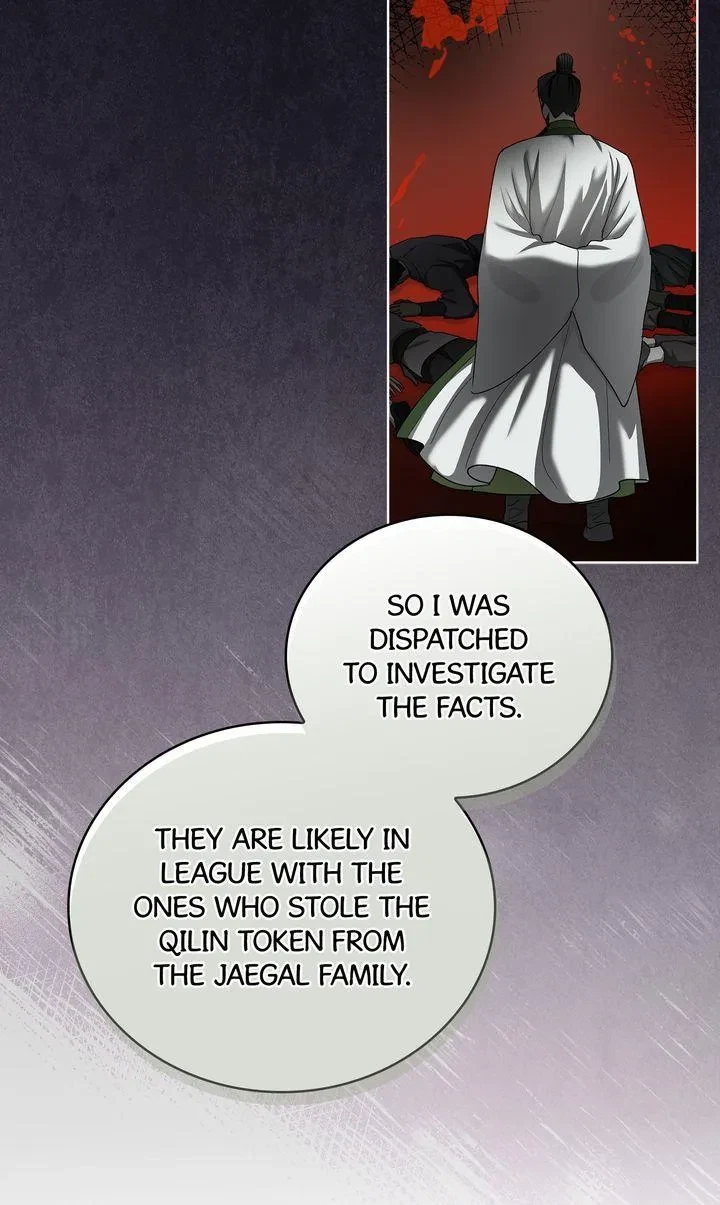 Chapter 38, page 71