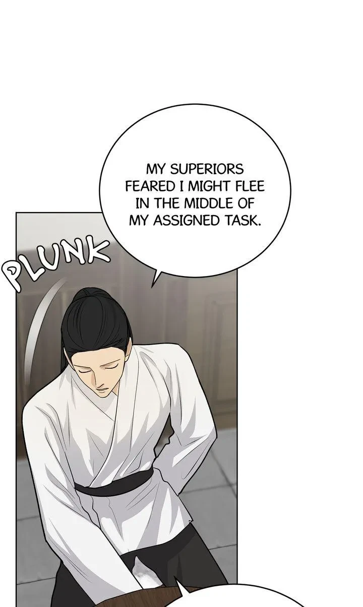 Chapter 38, page 73