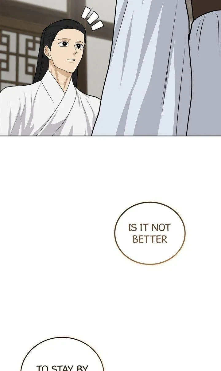 Chapter 38, page 81