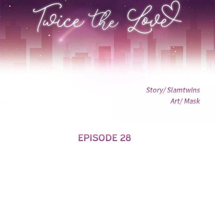 Chapter 28, page 8