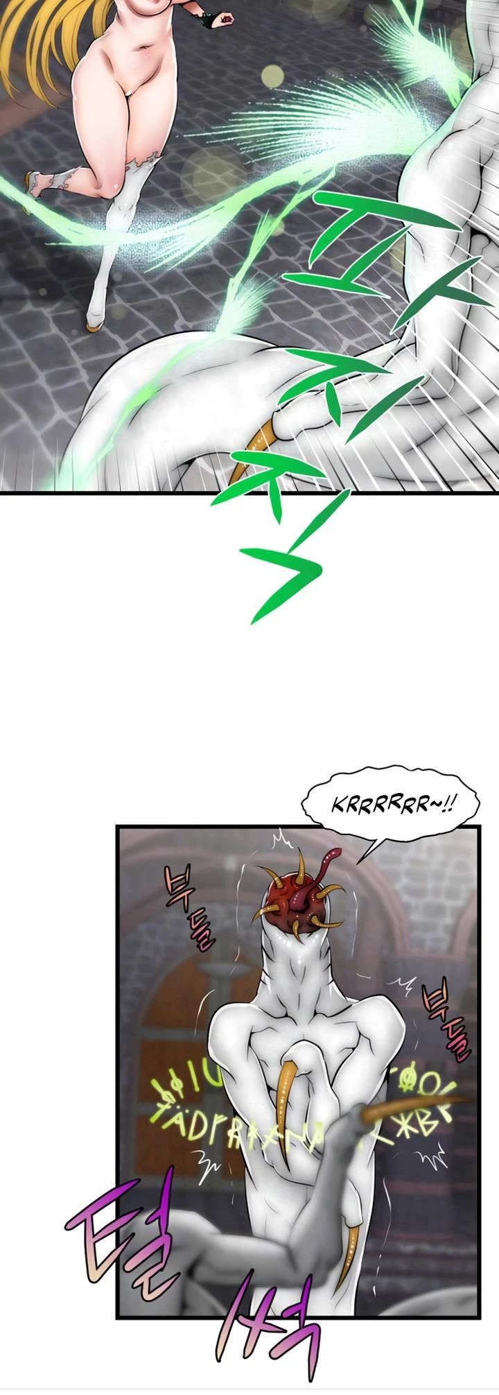Chapter 5, page 12