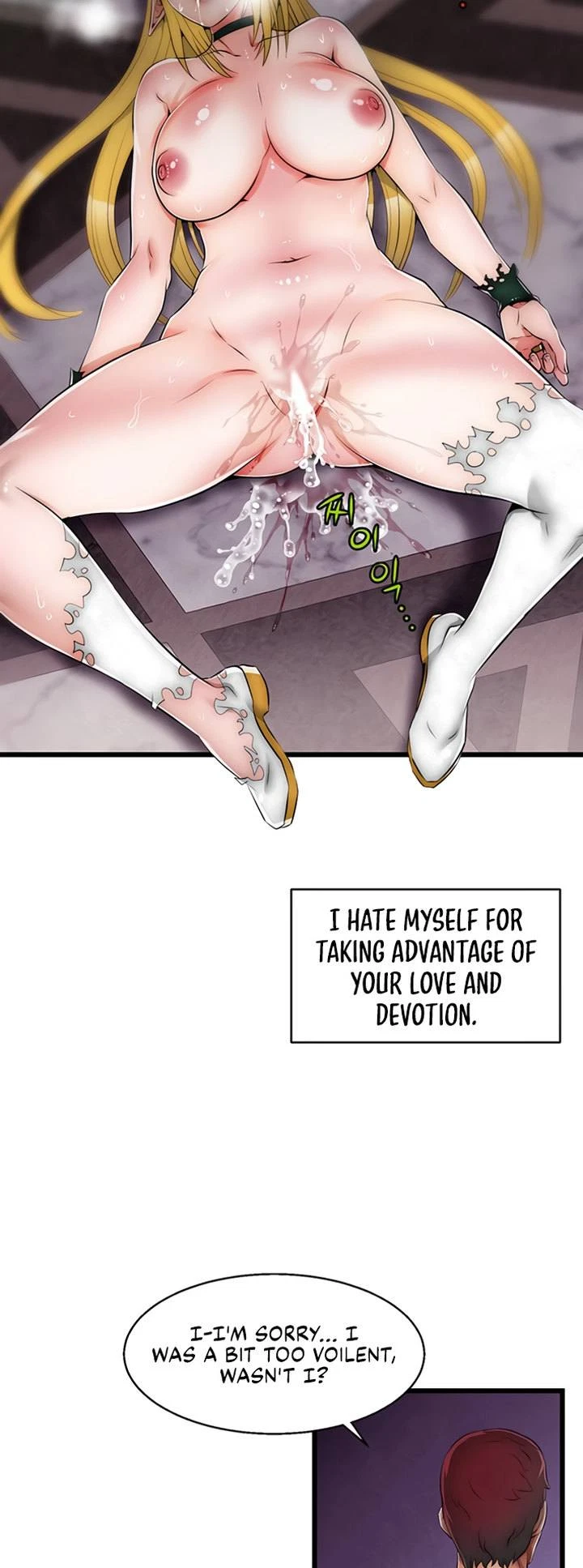 Chapter 5, page 35