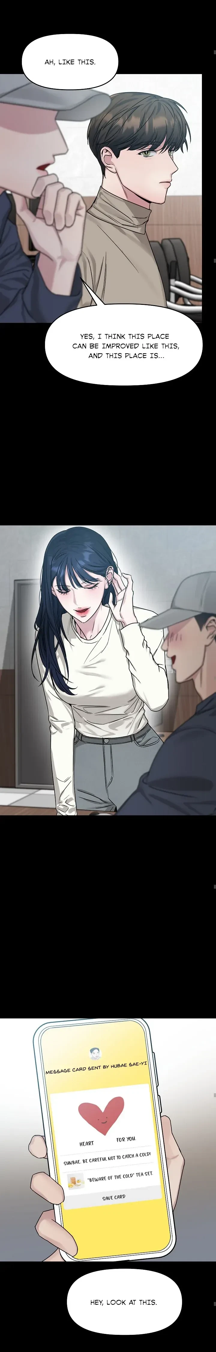 I Want Both Chapter 1, page 14