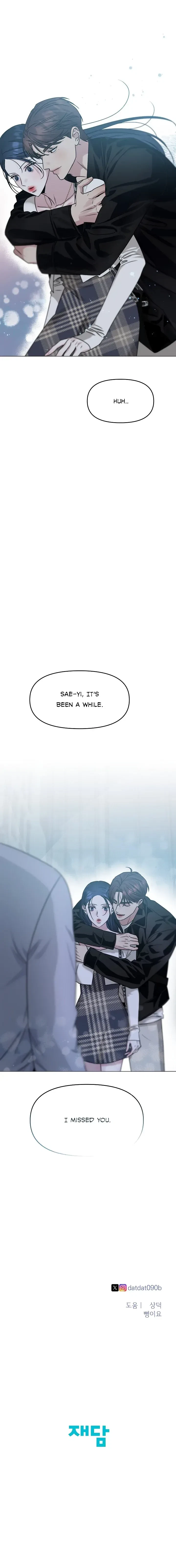 I Want Both Chapter 1, page 37