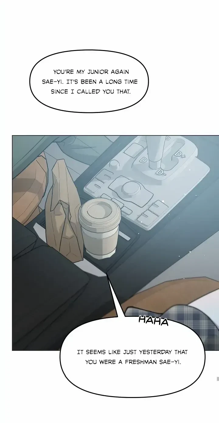 I Want Both Chapter 1, page 6
