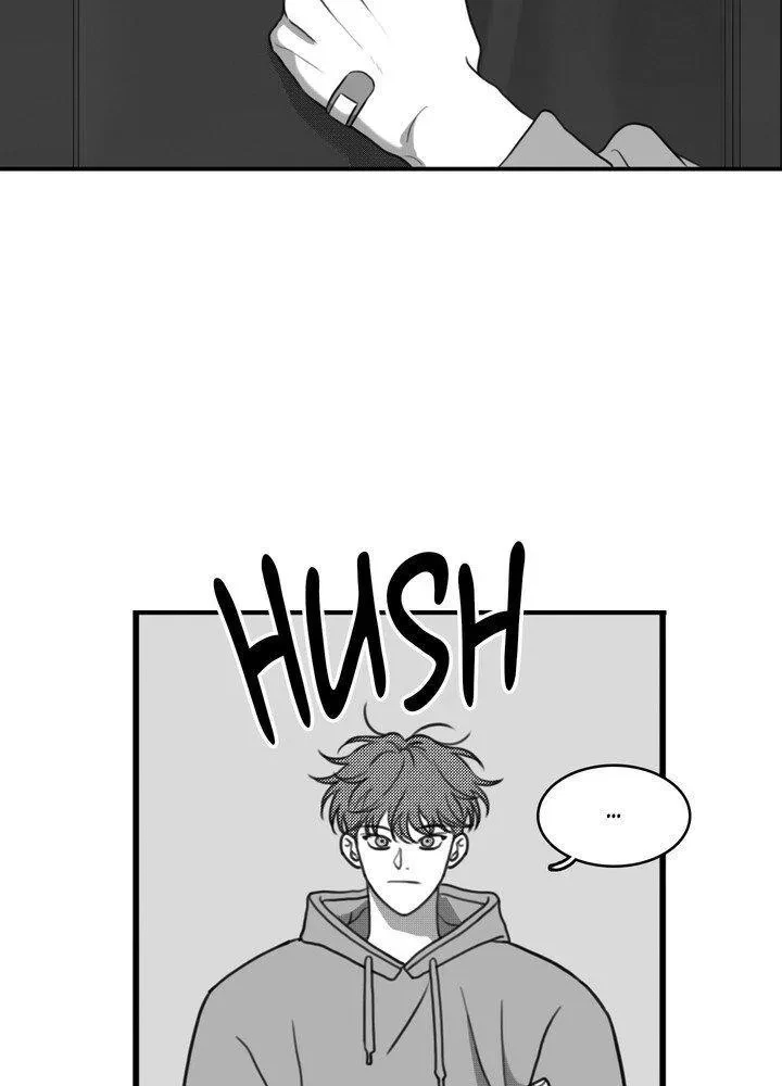 Sorta Psycho Chapter 19, page 33
