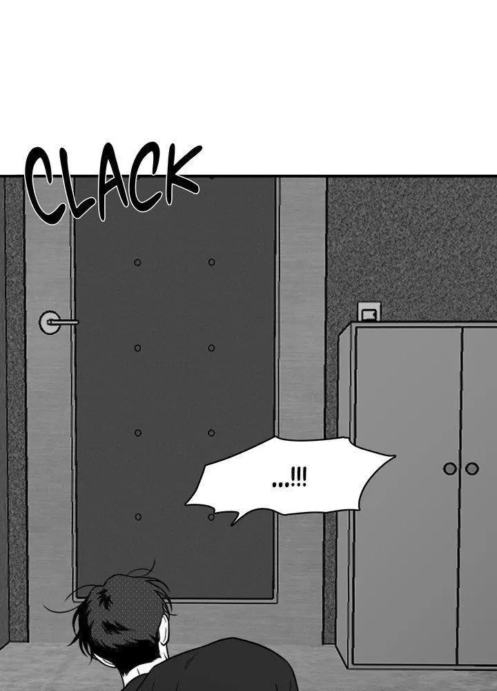 Sorta Psycho Chapter 19, page 47