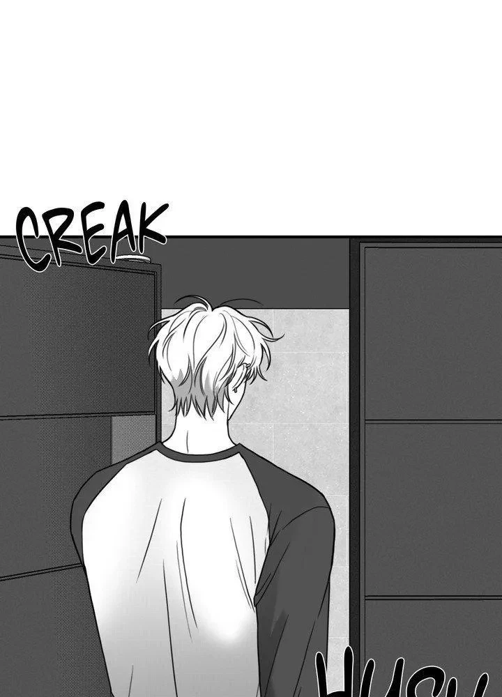 Sorta Psycho Chapter 19, page 64