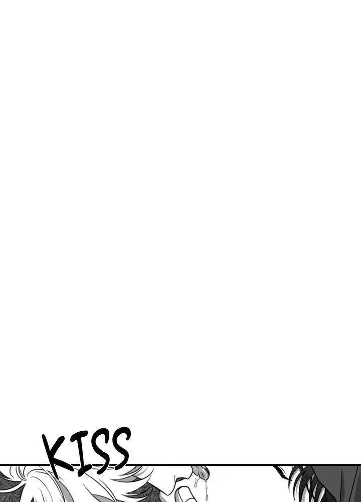 Sorta Psycho Chapter 19, page 7