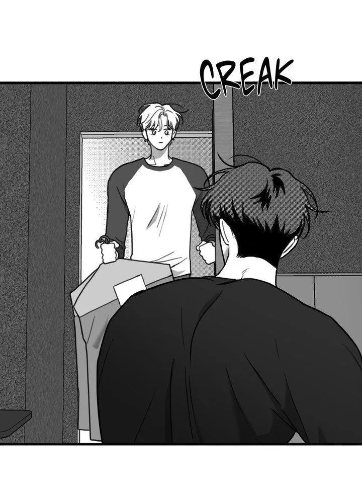 Sorta Psycho Chapter 19, page 73