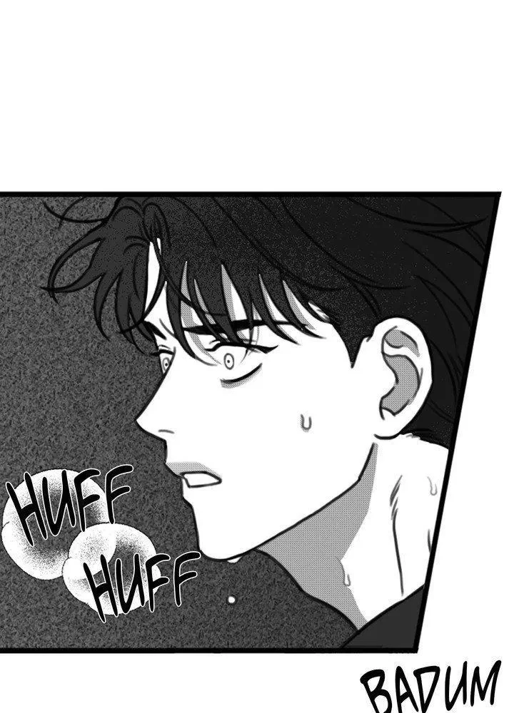 Sorta Psycho Chapter 19, page 74