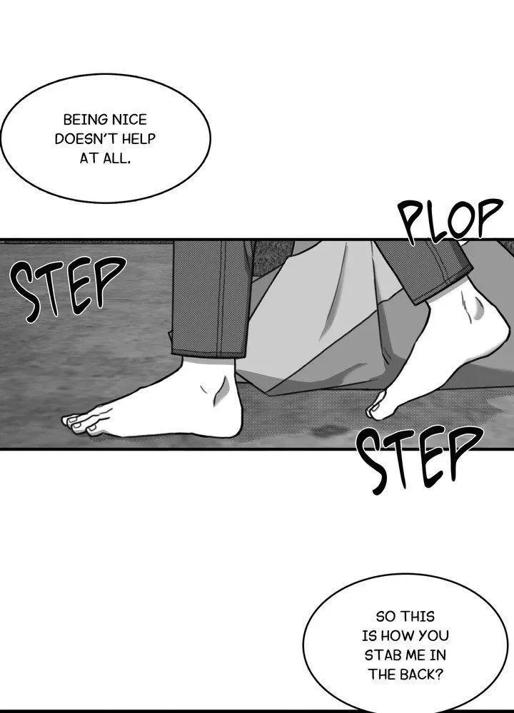 Sorta Psycho Chapter 19, page 84