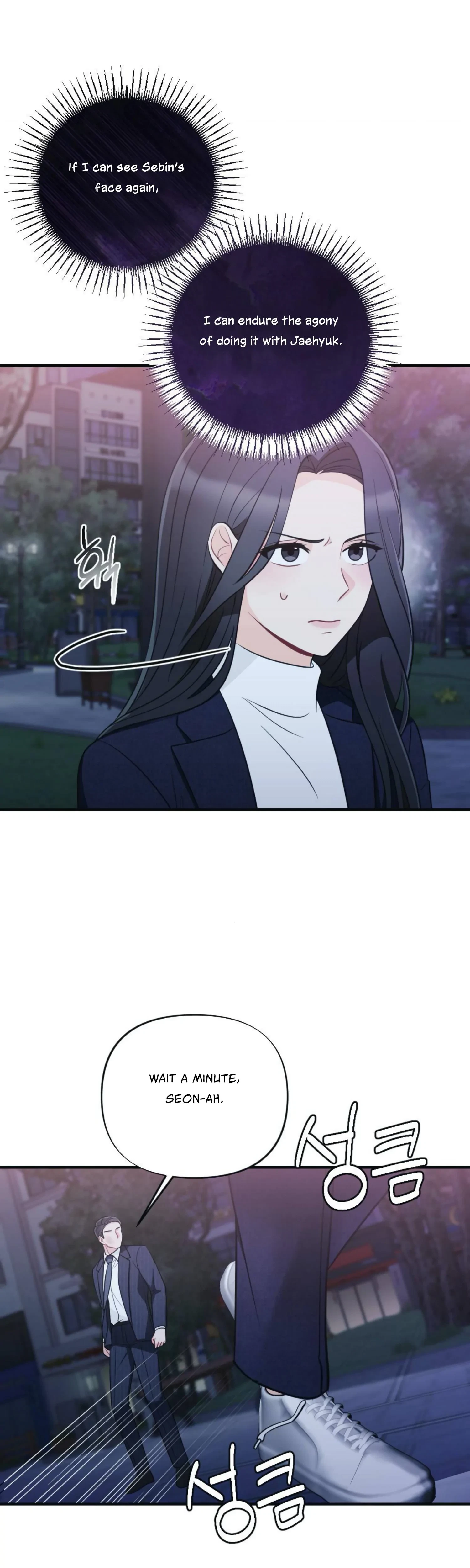 Chapter 28, page 15