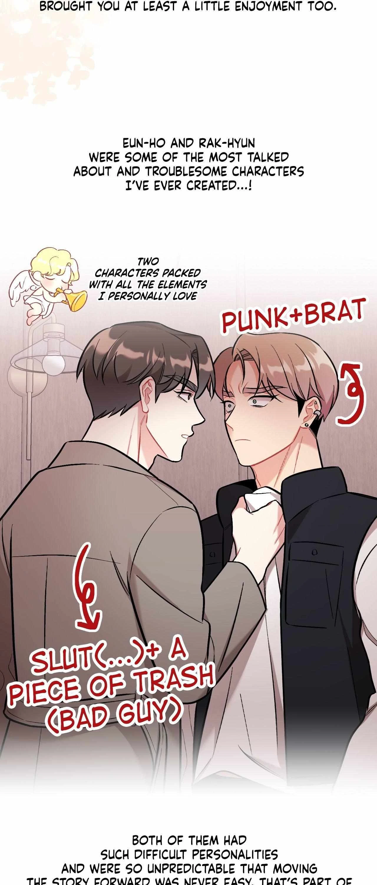 Cherry Picking Chapter 82.5, page 2