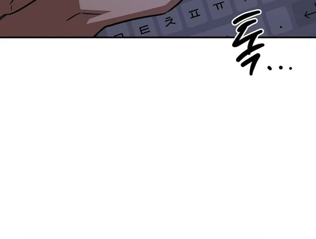 Chapter 21, page 150