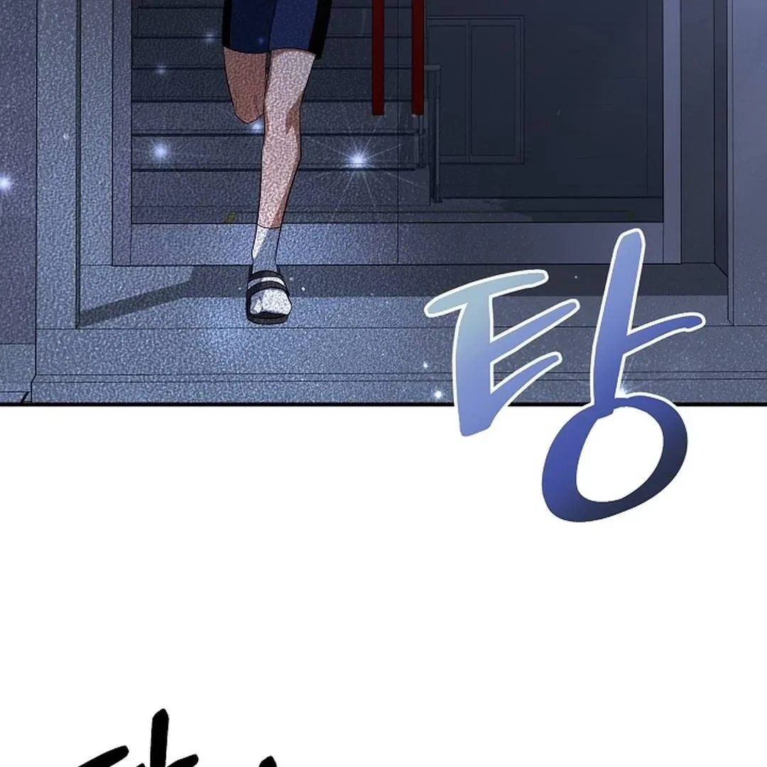 Chapter 21, page 154