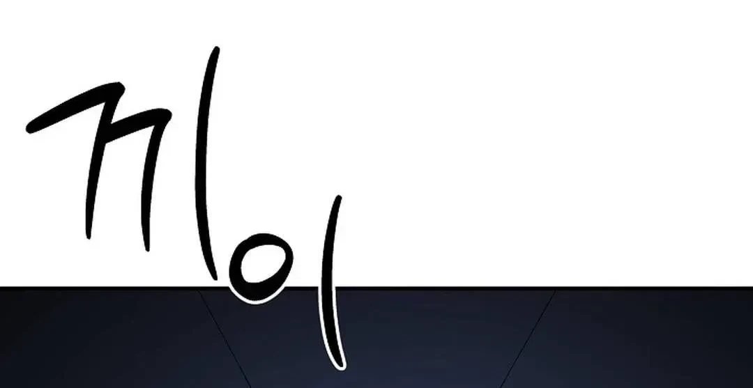 Chapter 21, page 82