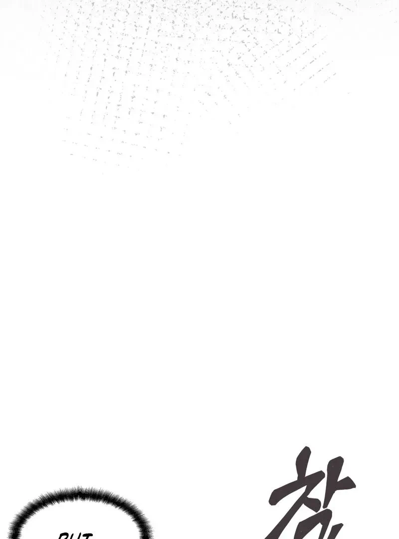 Chapter 2, page 58