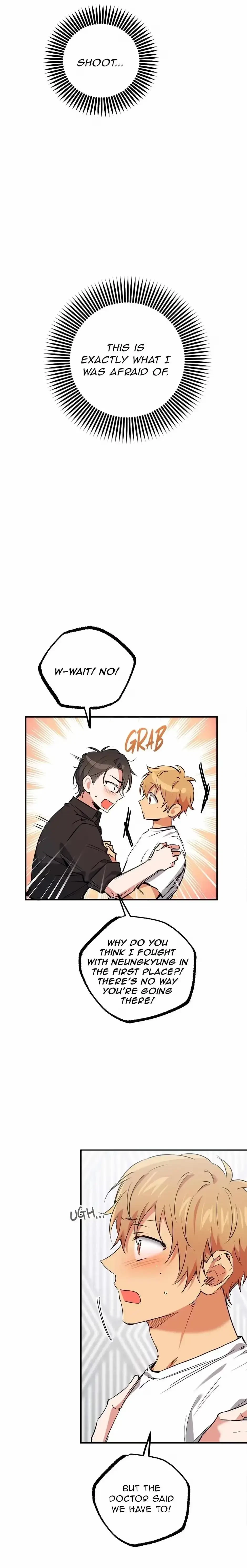 Chapter 61, page 3