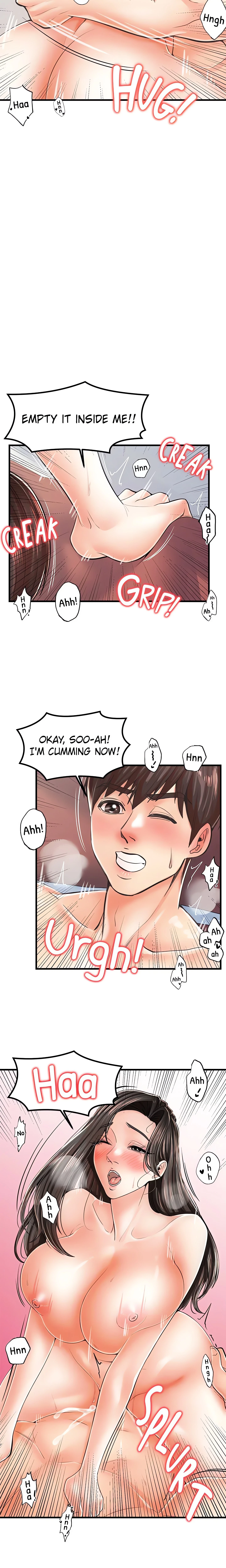 Chapter 16, page 17
