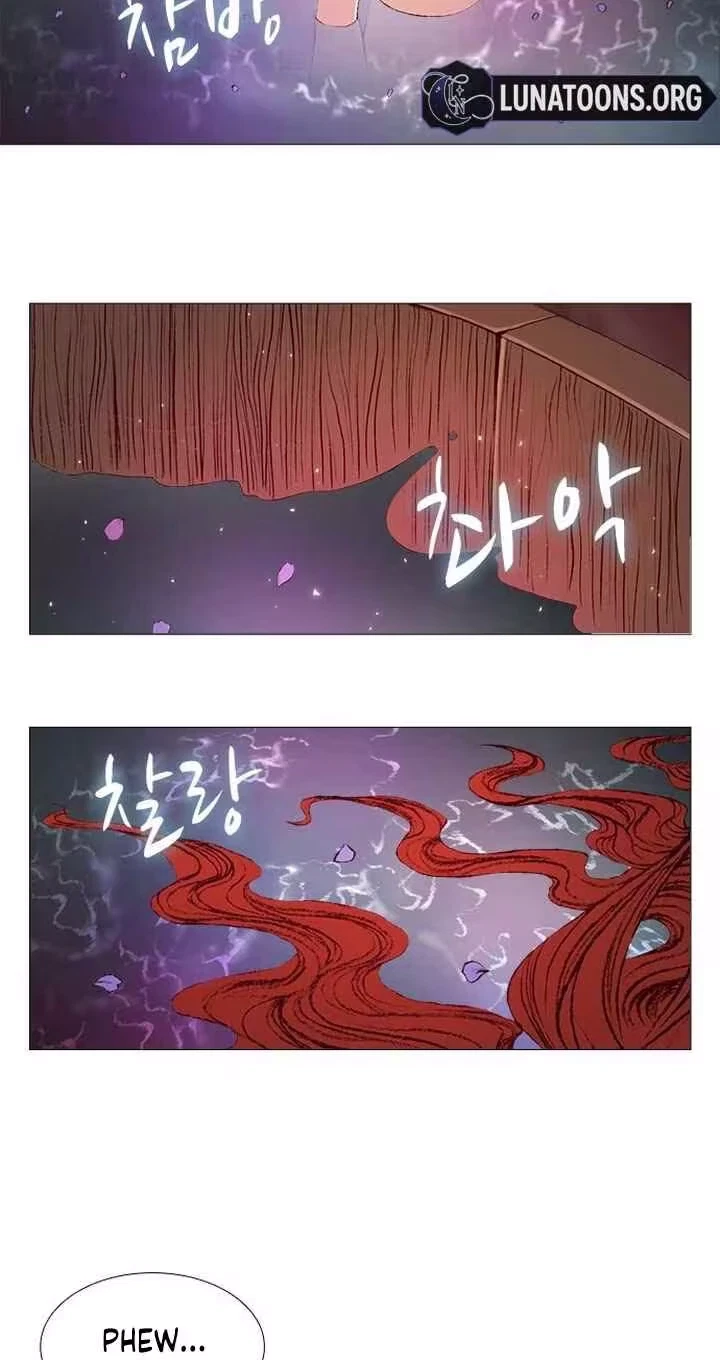Chapter 40, page 11