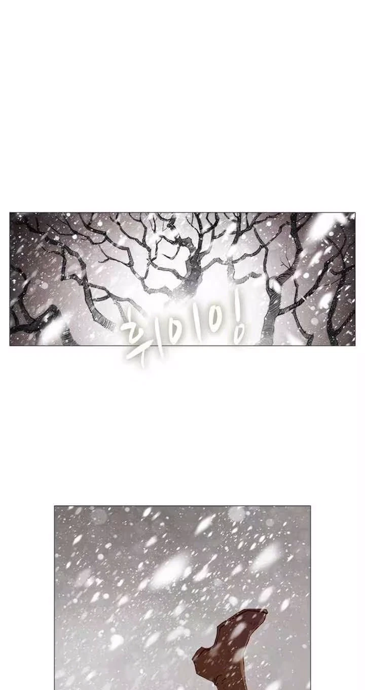Chapter 40, page 33