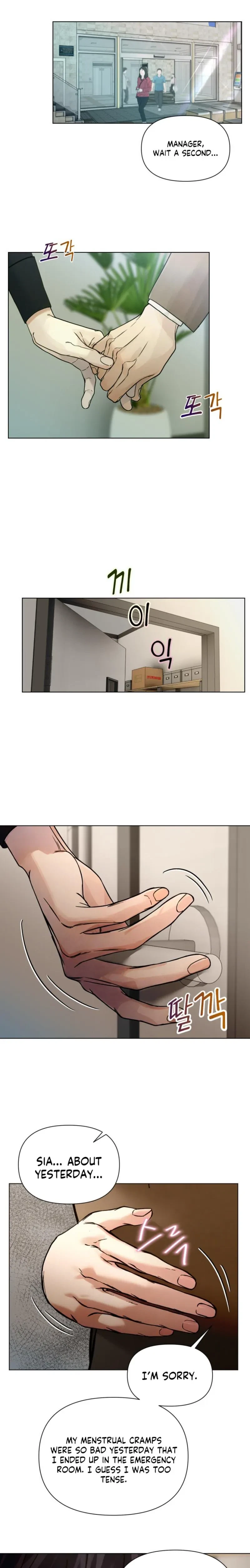 Chapter 29, page 9