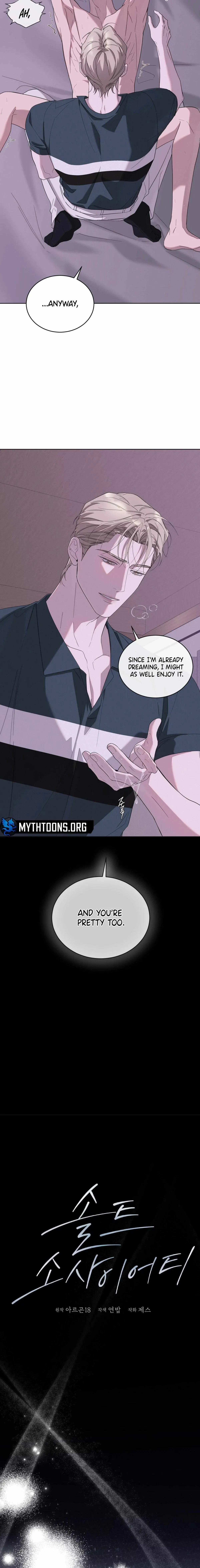 Chapter 18, page 17