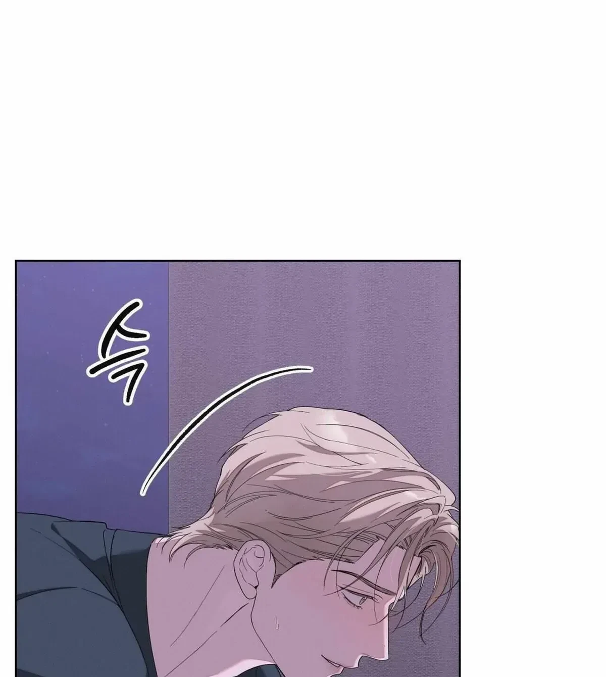 Chapter 18, page 6