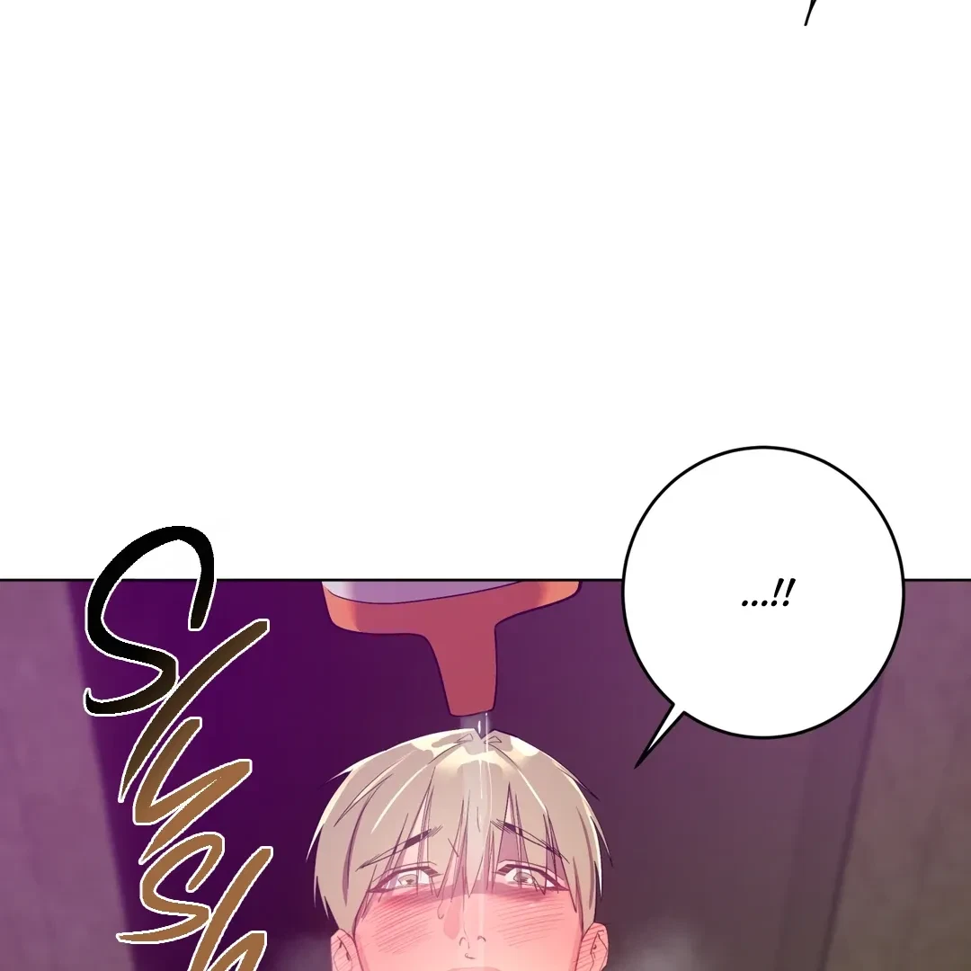 Chapter 1, page 45