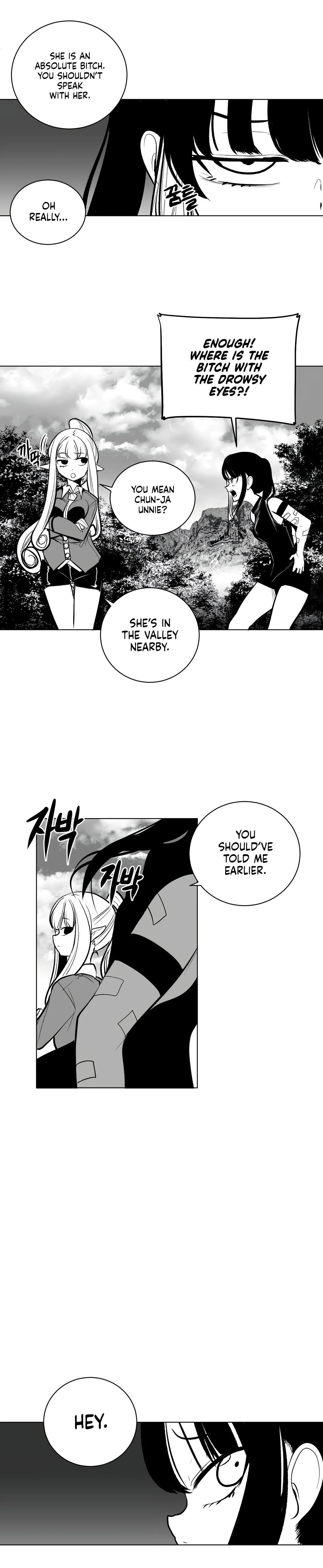 Chapter 60, page 14