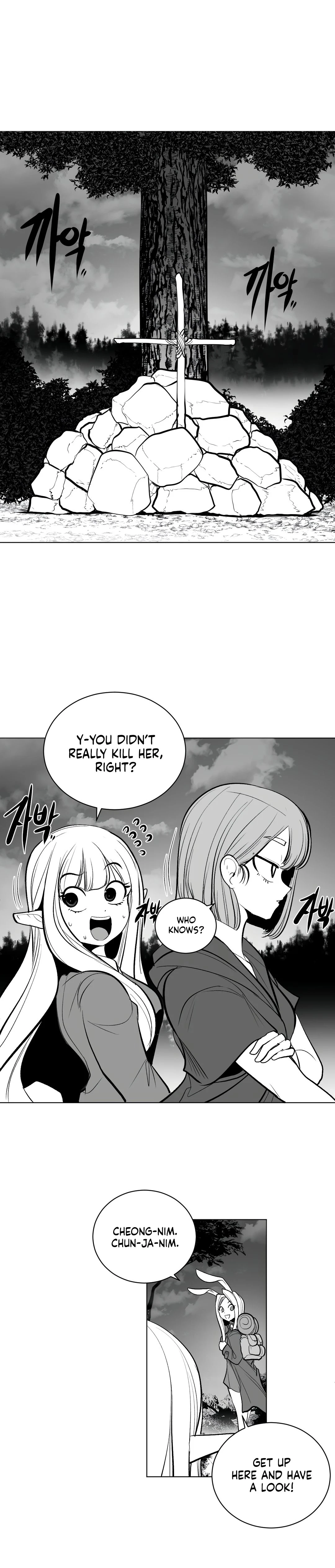 Chapter 60, page 24