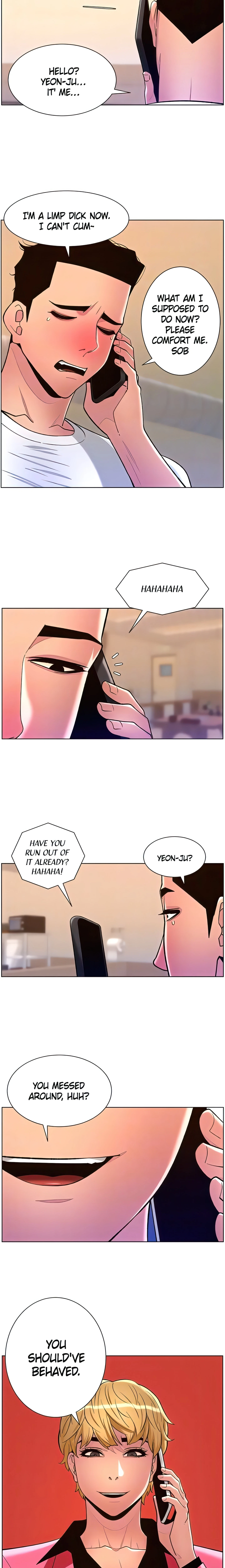 Chapter 87, page 17