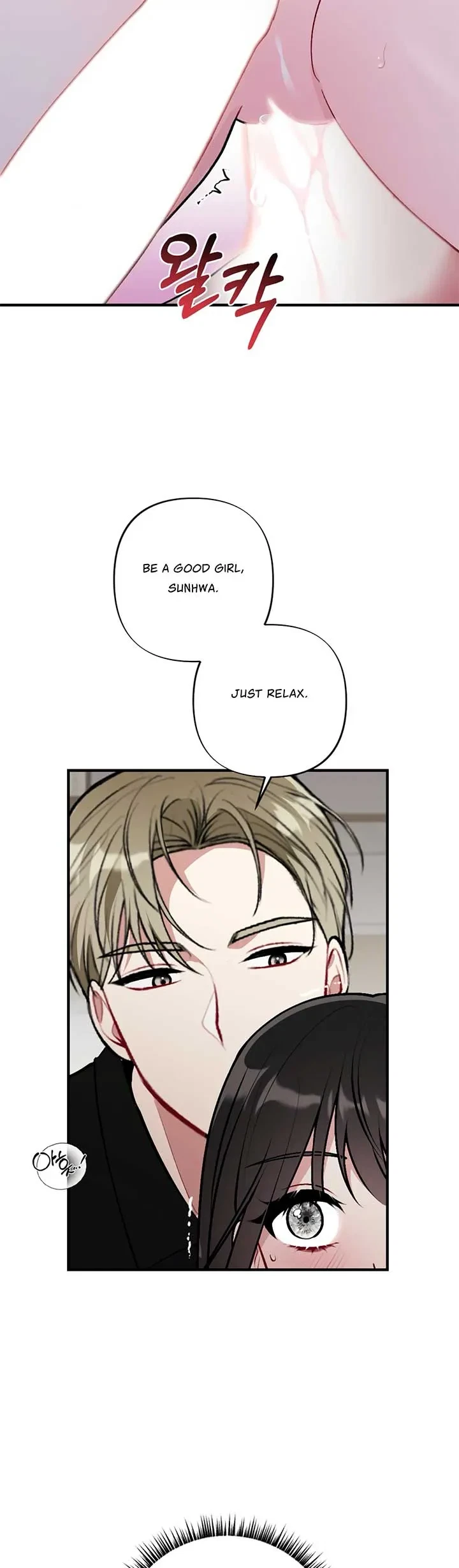 Chapter 10, page 6