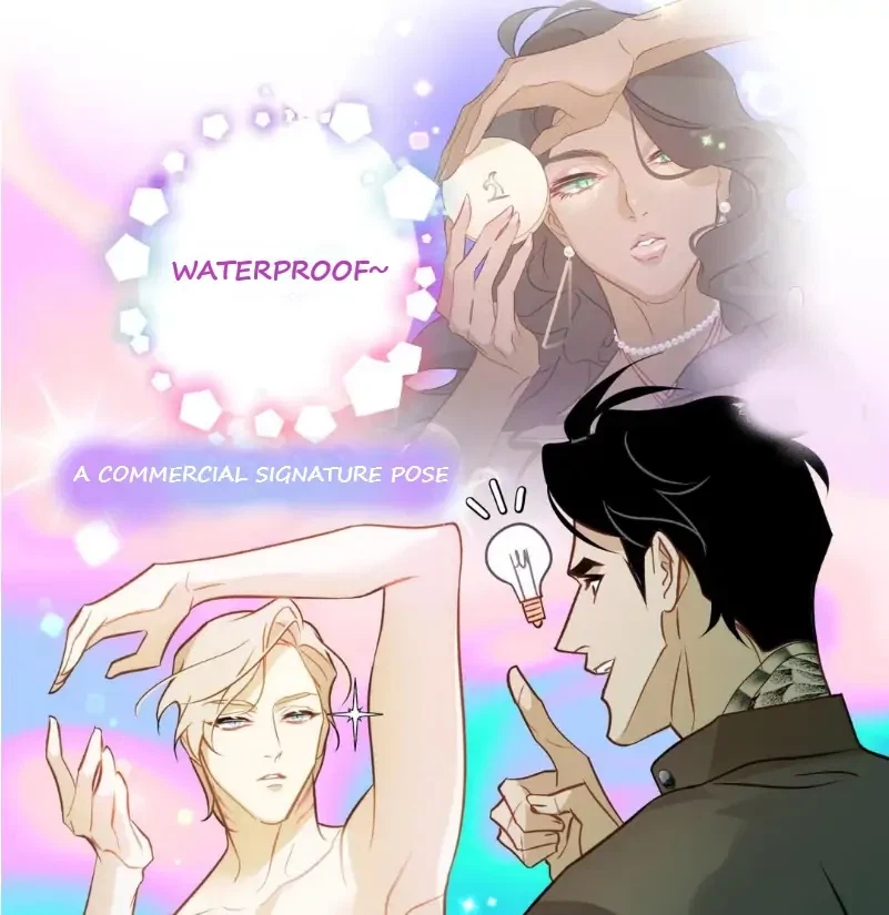 Hooked And Cooked Chapter 5, page 69