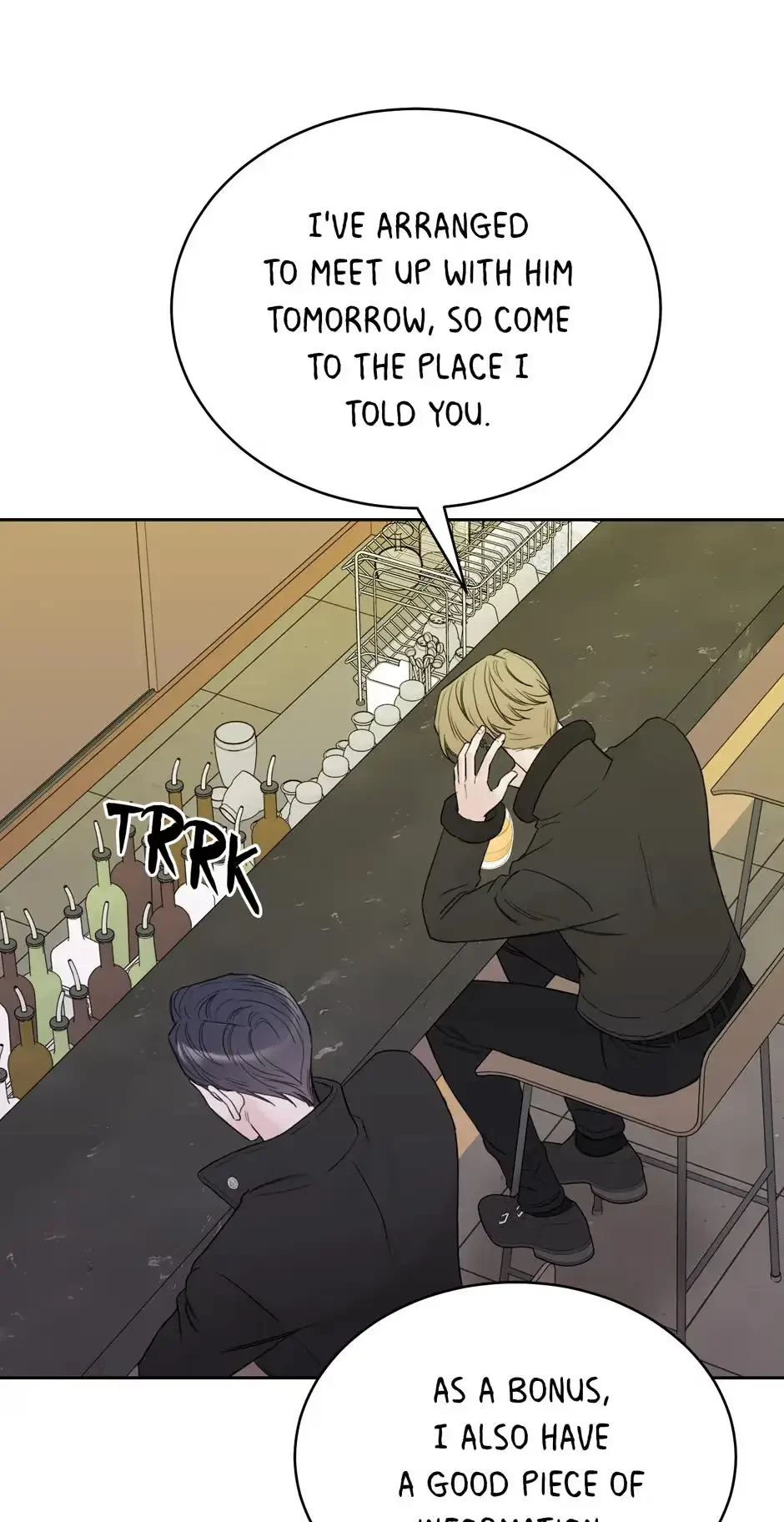 Please Eat Me, Mr. Ghost! Chapter 45, page 71