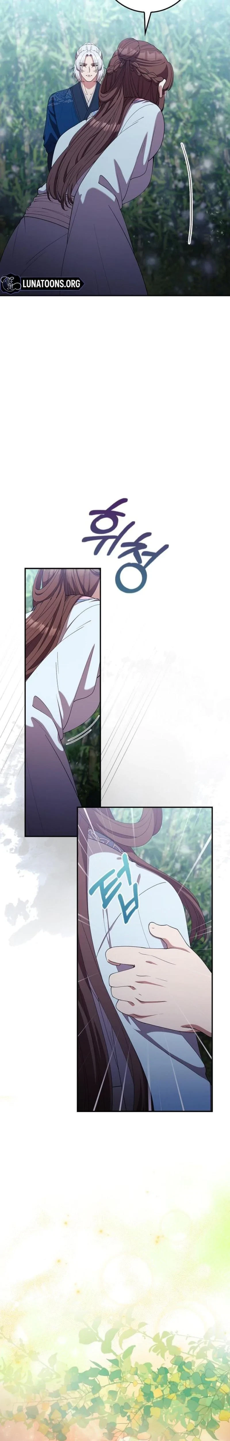 The Tyrant Who Loved Lies Chapter 25, page 14
