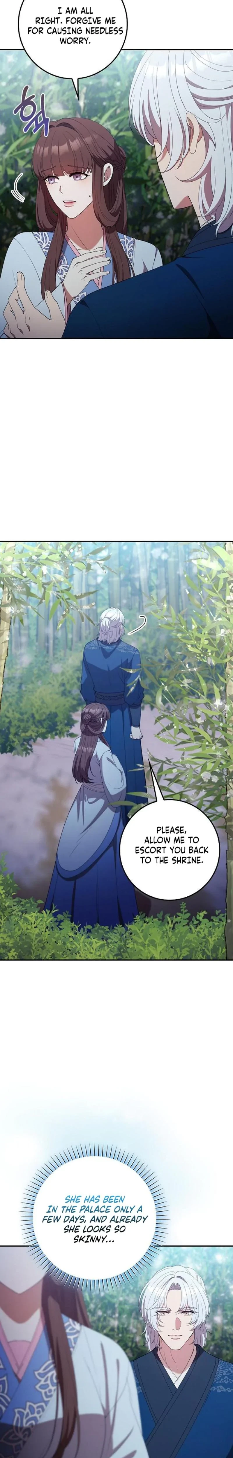 The Tyrant Who Loved Lies Chapter 25, page 16