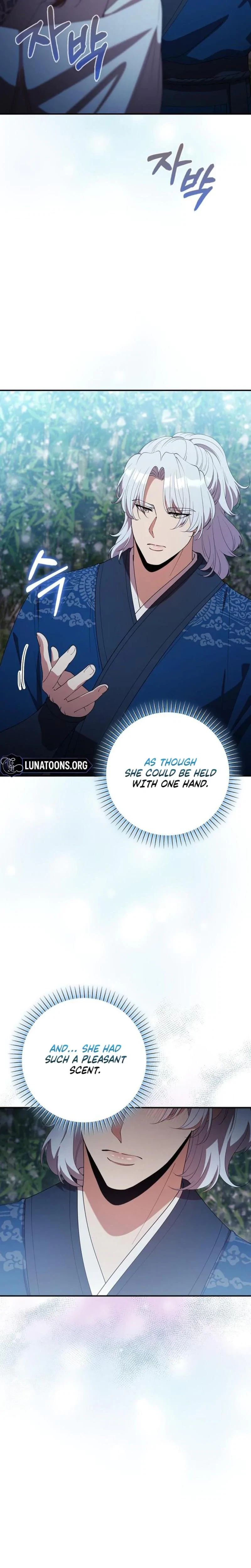 The Tyrant Who Loved Lies Chapter 25, page 17