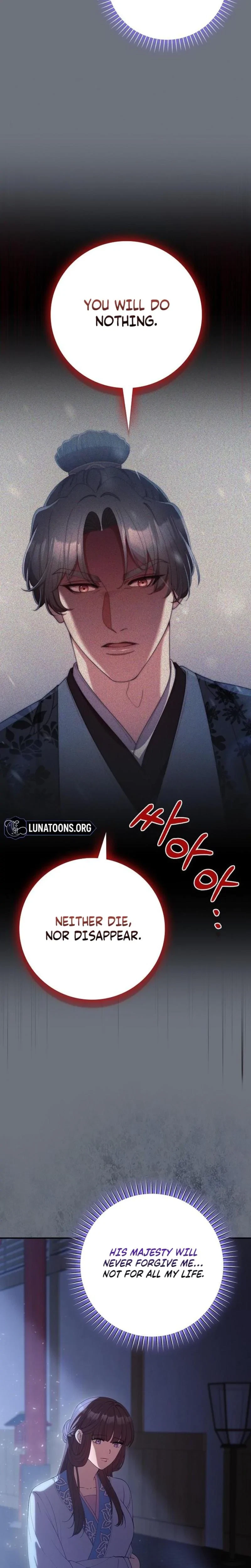 The Tyrant Who Loved Lies Chapter 25, page 27