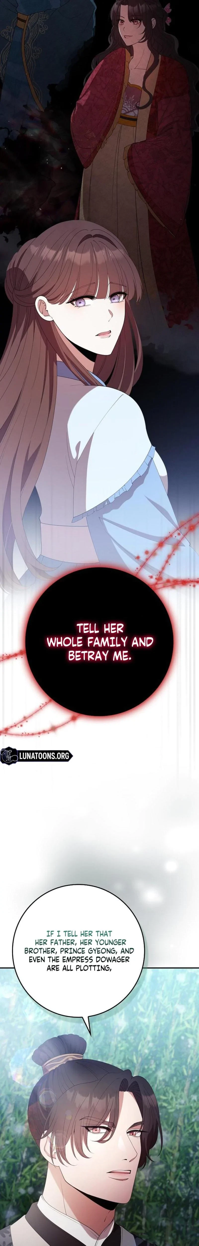 The Tyrant Who Loved Lies Chapter 25, page 7